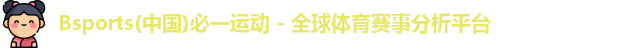 Bsports官网